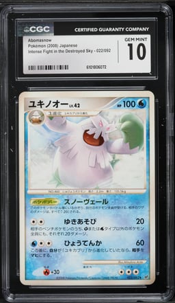 2008 Pokemon Japanese DP Intense Fight In The Destroyed Sky Abomasnow #22 CGC 10 GEM MINT