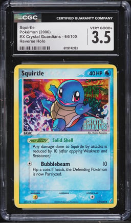 2006 Pokemon EX Crystal Guardians Reverse Holo Squirtle #64 CGC 3.5 VG+