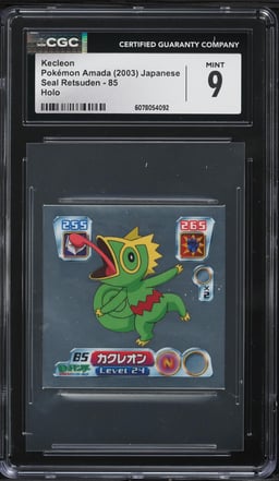 2003 Pokemon Japanese Amada Seal Retsuden Holo Kecleon #85 CGC 9 MINT