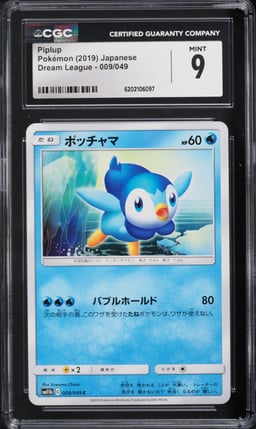 2019 Pokemon Japanese Sun & Moon Dream League Piplup #9 CGC 9 MINT