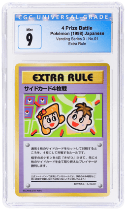 1998 Pokemon Vending Japanese 4 Prize Battle Series 3 Extra Rule #01 CGC 9