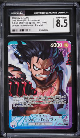 2025 One Piece Japanese A Fist Of Divine Speed Leader Monkey D. Luffy #OP11-040 CGC 8.5 NM-MT+