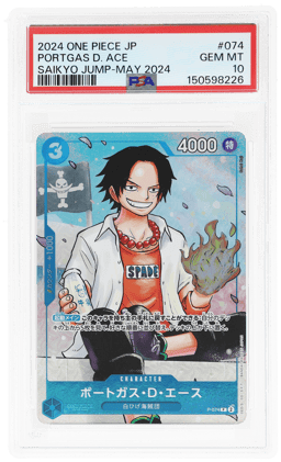 2024 One Piece Promo Japanese Saikyo Jump May '24 Portgas D. Ace #P-074 PSA 10