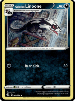 2021 Galarian Linoone #160 Fusion Strike