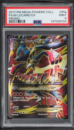 2017 Pokemon XY Furious Fists Mega Powers Collection Alt Art M Lucario EX #55a PSA 9 MINT