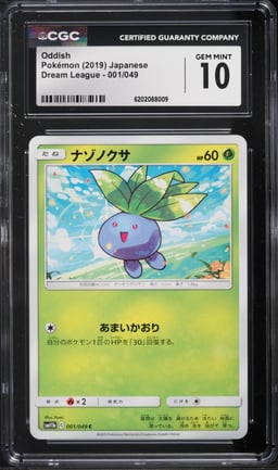 2019 Pokemon Japanese Dream League Oddish #001 CGC 10 GEM MINT