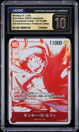2025 One Piece Japanese Promo 3rd Anniversary Treasure SR Monkey D. Luffy #ST10-006 CGC 10