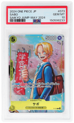 2024 One Piece Promo Japanese Saikyo Jump May '24 Sabo #P-073 PSA 10