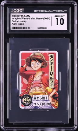 2024 One Piece Japanese Imagine Wanted Mini Game Saikyo Jump Monkey D. Luffy CGC 10 GEM MINT