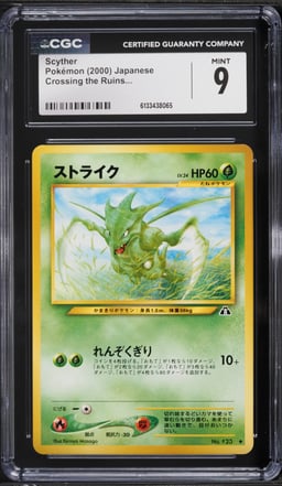 2000 Pokemon Japanese Neo 2 Scyther #123 CGC 9 MINT