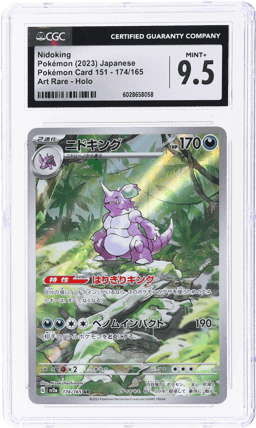 2023 Pokemon Scarlet and Violet 151 Japanese Art Rare Nidoking #174 CGC 9.5