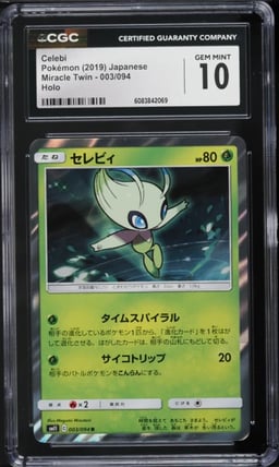 2019 Pokemon Japanese Sun & Moon Miracle Twin Holo Celebi #3 CGC 10 GEM MINT