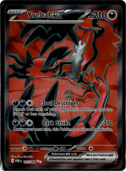 2026 Yveltal ex #105 Perfect Order