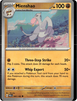 2023 Mienshao #97 Paradox Rift
