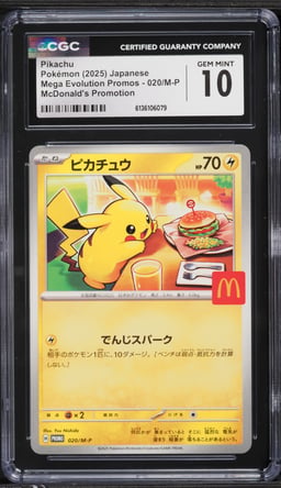 2025 Pokemon Japanese Mega Evolution Promo McDonald's Pikachu #20 CGC 10 GEM MINT