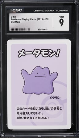 2019 Pokemon Japanese Playing Cards Old Maid Ditto CGC 9 MINT