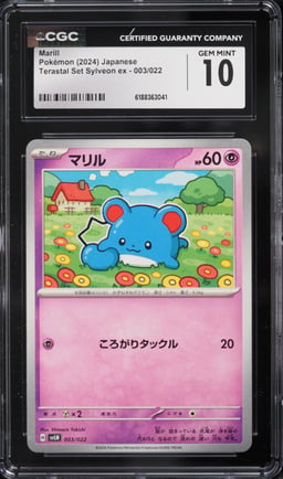 2024 Pokemon Japanese Terastal Set Sylveon Ex Marill #003 CGC 10 GEM MINT