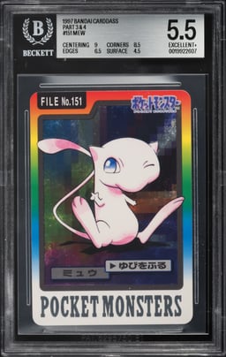 1997 Pokemon Japanese Pocket Monsters Carddass Mew #151 BGS 5.5 EX+