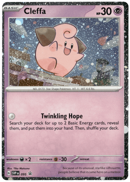 2023 Cleffa #95 Scarlet & Violet Black Star Promos