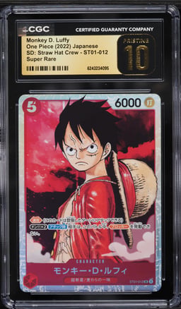 2022 One Piece Japanese Straw Hat Crew SR Monkey D. Luffy #ST01-012 CGC 10 PRISTINE