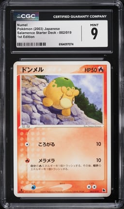 2003 Pokemon Japanese Salamence Starter Deck 1st Edition Numel #002 CGC 9 MINT