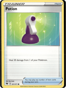 2020 Potion #61 Champion's Path