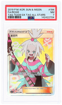 2019 Pokemon Sun and Moon Tag Team Gx Tag All-Stars High Class Expansion Korean Roxie #194 PSA 7