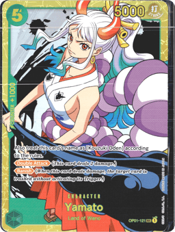 2022 Yamato (reprint) #121 Romance Dawn