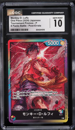 2024 One Piece Japanese Promo 8 Packs Battle Post-Errata Monkey D. Luffy L #P CGC 10 GEM MINT