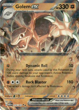 2023 Golem ex #76 151