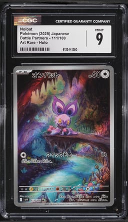 2025 Pokemon Japanese Scarlet & Violet Battle Partners AR Noibat #111 CGC 9 MINT