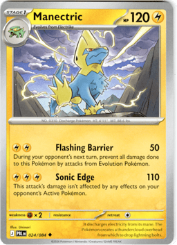 2026 Manectric #24 Pitch Black