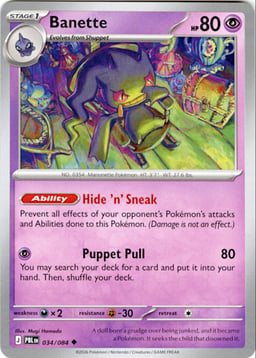 2026 Banette #34 Pitch Black