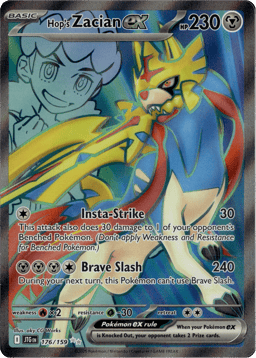 2025 Hop's Zacian ex #176 Journey Together