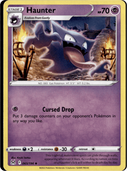 2022 Haunter #65 Lost Origin