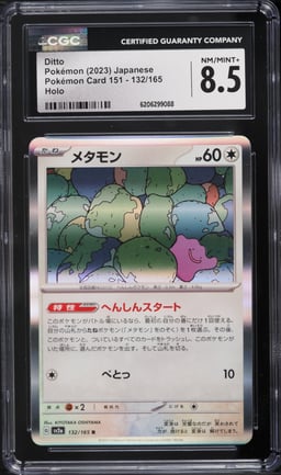 2023 Pokemon Japanese Scarlet & Violet 151 Holo Ditto #132 CGC 8.5 NM-MT+