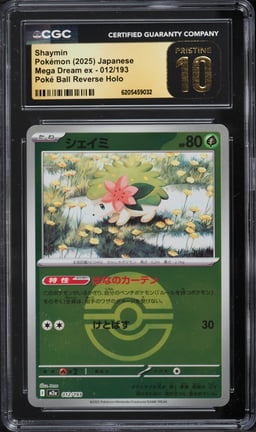 2025 Pokemon Japanese Mega Dream ex Poke Ball Reverse Holo Shaymin #012 CGC 10 PRISTINE