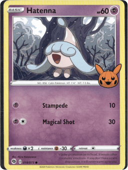 2020 Hatenna #018/073 Miscellaneous Cards & Products