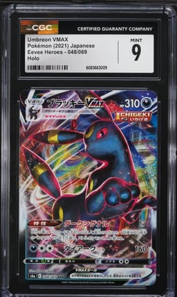 2021 Pokemon Japanese SWSH Eevee Heroes Full Art Umbreon VMAX #48 CGC 9 MINT