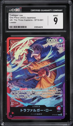 2023 One Piece Japanese UD The Three Captains Leader Trafalgar Law #ST10-001 CGC 9 MINT