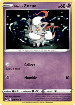 2022 Hisuian Zorua #75 Lost Origin