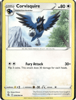 2021 Corvisquire #220 Fusion Strike