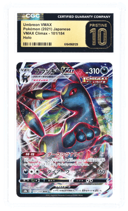 2021 Pokemon Sword and Shield Vmax Climax Japanese Umbreon Vmax #101 CGC PRI