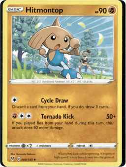 2020 Hitmontop #88 Vivid Voltage