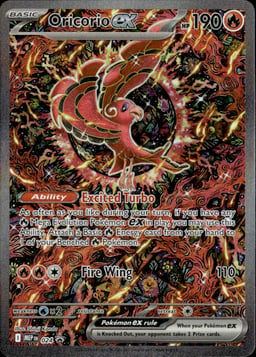 2025 Oricorio ex #24 Mega Evolution Black Star Promos