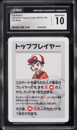 2019 Pokemon Japanese Playing Cards Old Maid Top Player CGC 10 GEM MINT