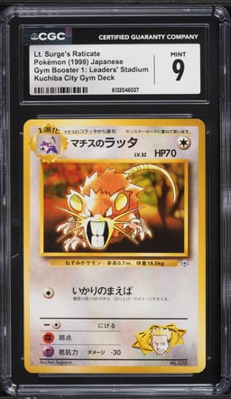 1998 Pokemon Japanese Gym 1 Leaders' Stadium Lt. Surge's Raticate #20 CGC 9 MINT