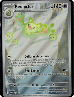 2023 Reuniclus #212 Scarlet & Violet Black Star Promos