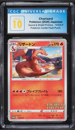 2020 Pokemon Japanese Sword & Shield Promo Center Pack Purchase Charizard #143 CGC 10 PRISTINE