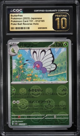 2023 Pokemon Japanese Scarlet & Violet 151 Poke Ball Reverse Holo Butterfree #012 CGC 10